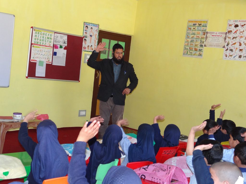 How to select a good Islamic school for your child